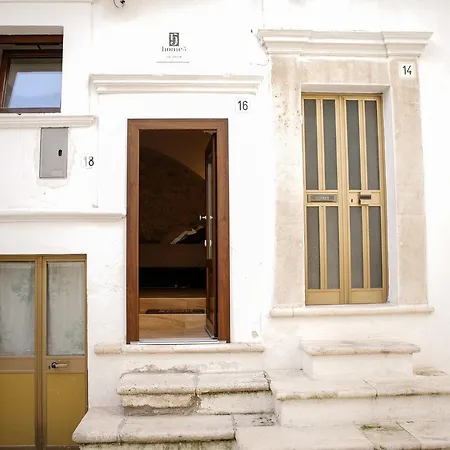 度假居 5号度假屋 普蒂尼亚诺